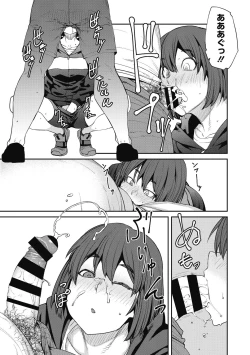 Page 157 of Sweet and Hot