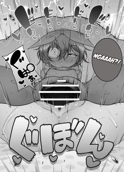 Page 61 of Hatsumei-ou Kain 2| Master Inventor Kain 2