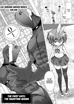 Page 7 of Hatsumei-ou Kain 2| Master Inventor Kain 2