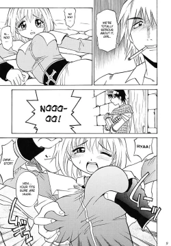 Page 8 of Aco Masshigura!