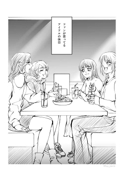 Page 6 of Ikemen dakegatterua idoru nonogazu ttoshitetaanoga