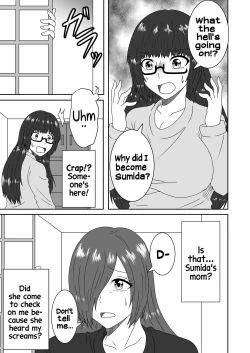 Page 10 of Kanawanakatta Ryouomoi | Unfulfilled mutual love