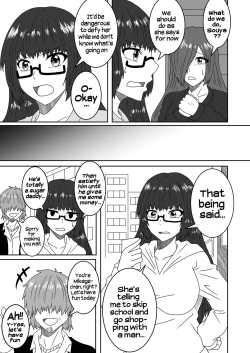 Page 20 of Kanawanakatta Ryouomoi | Unfulfilled mutual love