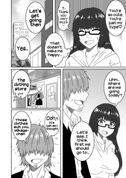Page 21 of Kanawanakatta Ryouomoi | Unfulfilled mutual love