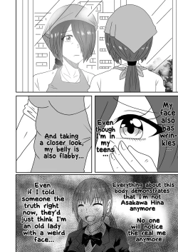 Page 27 of Kanawanakatta Ryouomoi | Unfulfilled mutual love