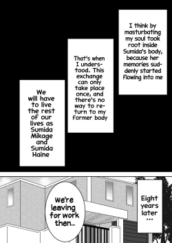 Page 39 of Kanawanakatta Ryouomoi | Unfulfilled mutual love