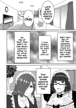 Page 41 of Kanawanakatta Ryouomoi | Unfulfilled mutual love