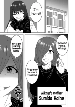 Page 4 of Kanawanakatta Ryouomoi | Unfulfilled mutual love