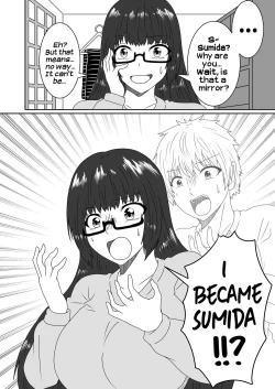 Page 9 of Kanawanakatta Ryouomoi | Unfulfilled mutual love