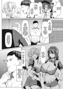Page 2 of Ore Senzoku Micchaku Koubi Maid | My Exclusive Personal Sex Maid