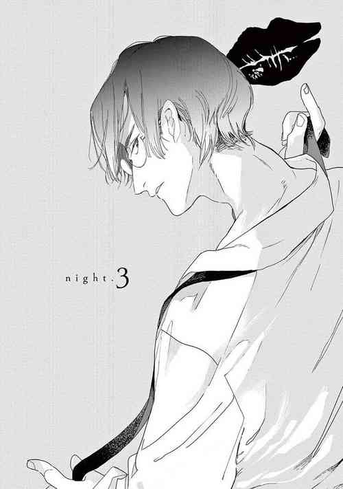 [Kihara Noriko] Ashita Niji ga Denakute mo | 就算明天没有彩虹 Ch. 3 [Chinese] [冒险者公会] [Digital]