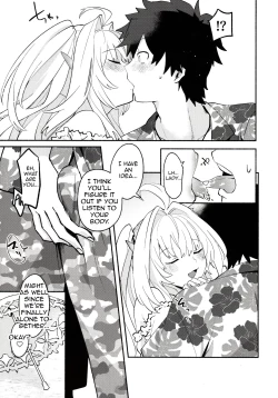 Page 20 of Hana no Oneesan no Ero Hon