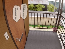 Page 127 of 【简体中文版】乳交专业杂志《绝对乳夹射》Vol.4