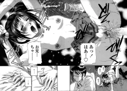 Page 86 of Be My Sister