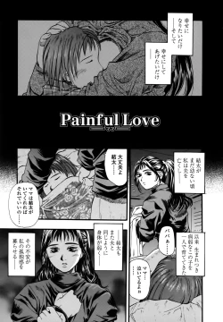 Page 27 of Yuu Mama - Painful Love