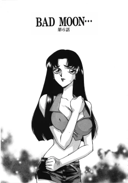 Page 107 of Bad Moon...