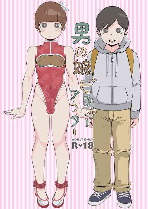 Download Otokonoko Before After