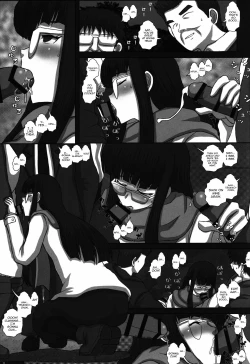 Page 11 of TRANceFORM9