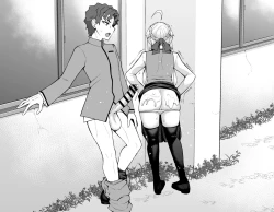 Page 11 of Saber, Shinji to Gakkouura de...