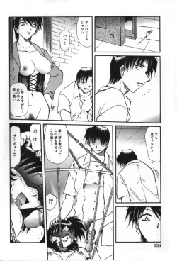 Page 136 of Haitoku Onna Kyoushi / Haitoku Nyokyoushi