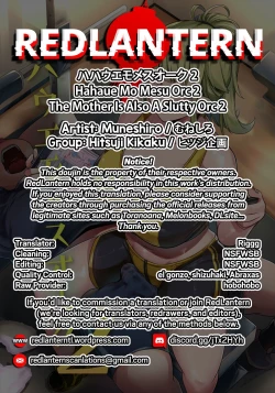 Page 29 of Hahaue mo Mesu Orc 2 | The Mother is Also a Slutty Orc 2