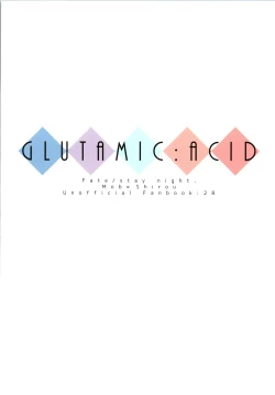 Page 50 of Hayaku otona ni naritakatta