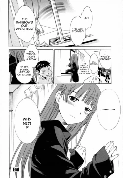 Page 51 of Delicacy Ch. 3-5, 8