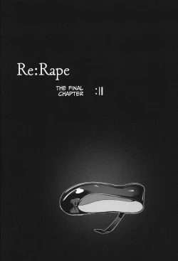 Page 31 of Re:Rape 4 Saishuuwa | Re:Rape 4 The Final Chapter