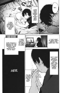 Page 32 of Re:Rape 4 Saishuuwa | Re:Rape 4 The Final Chapter
