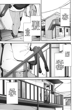 Page 4 of Re:Rape 4 Saishuuwa | Re:Rape 4 The Final Chapter