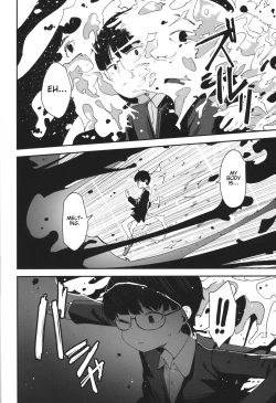 Page 61 of Re:Rape 4 Saishuuwa | Re:Rape 4 The Final Chapter