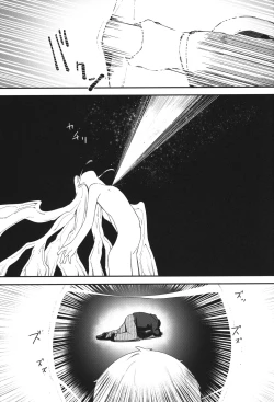 Page 66 of Re:Rape 4 Saishuuwa | Re:Rape 4 The Final Chapter