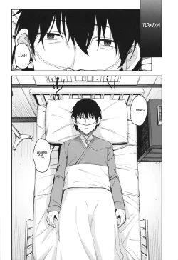 Page 73 of Re:Rape 4 Saishuuwa | Re:Rape 4 The Final Chapter