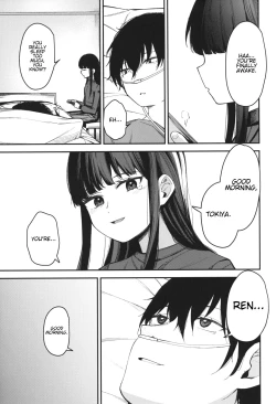 Page 74 of Re:Rape 4 Saishuuwa | Re:Rape 4 The Final Chapter