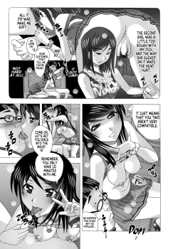 Page 46 of Tonari no Fuudol Soushuuhen 2 Pinsaro-ten | My Neighbor is a Sex Worker Anthology 2 "Pink Salon"