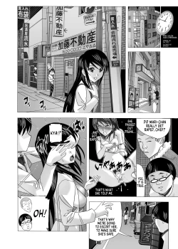 Page 55 of Tonari no Fuudol Soushuuhen 2 Pinsaro-ten | My Neighbor is a Sex Worker Anthology 2 "Pink Salon"