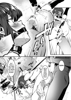 Page 53 of Osananajimi to Ecchi na Bukatsu!? Saki to Kana no Nakayoshi Daisakusen