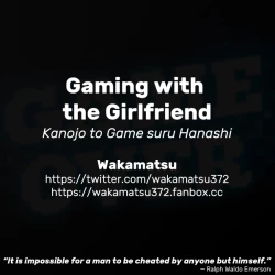 Page 7 of Kanojo to Game suru Hanashi | Gaming with the Girlfriend