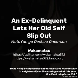 Page 11 of MotoYan ga Dechau OneeDelinquent Lets Her Old Self Slip Out