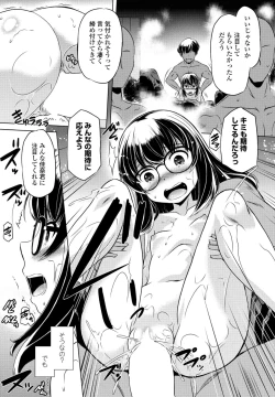 Page 363 of COMIC Penguin Club 2024-04