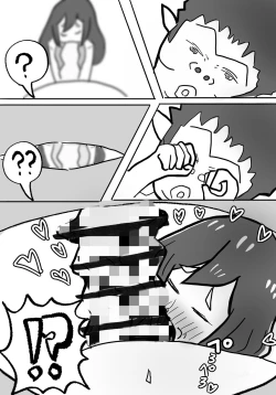 Page 27 of 私の息子がキモ...ち良すぎて