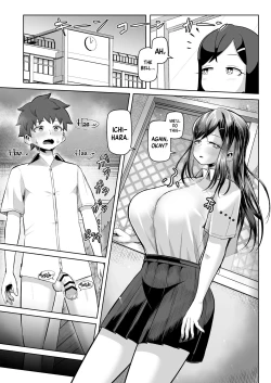Page 14 of Naze ka Paizuri Shite Kureru Classmate | My Classmate Who Gives Me Titjobs For Some Reason