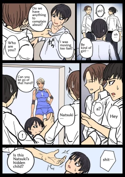 Page 11 of Kakko Ii kara Suki