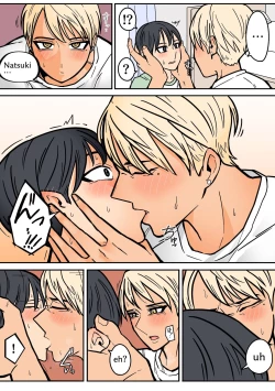 Page 21 of Kakko Ii kara Suki