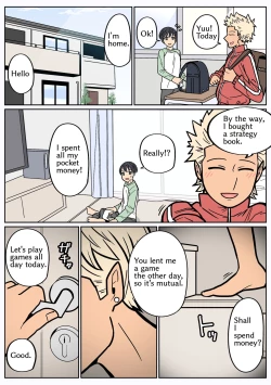 Page 2 of Kakko Ii kara Suki