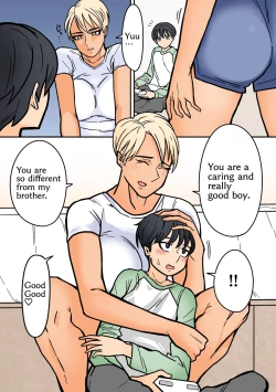 Page 7 of Kakko Ii kara Suki