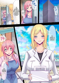 Page 4 of Otonari no Oku-san o Onedari Shiofuki Sasete Futanari Chinchin de Netorimashita | I Had The Wife Next Door Beg For Squirty Orgasms & Cucked Her With Futanari Dick