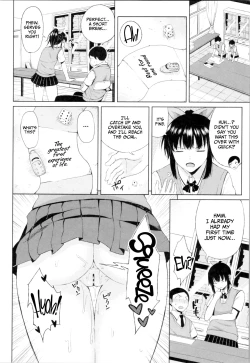 Page 106 of TAPUTAPU MAN-CHITSU