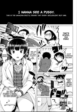 Page 115 of TAPUTAPU MAN-CHITSU