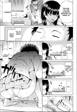 Page 57 of TAPUTAPU MAN-CHITSU